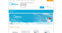 Desktop Screenshot of midea-ua.com